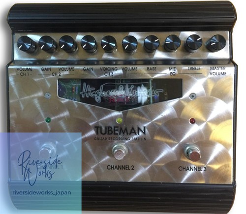Hughes kettner tubeman - hughes,